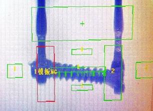 保險絲焊接缺陷檢測